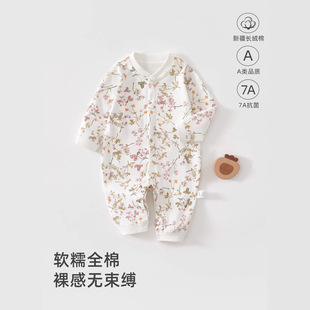 �냺�B�w��a��޴�����·������o�ǌ����L���·���ꖋ�ͯ�b