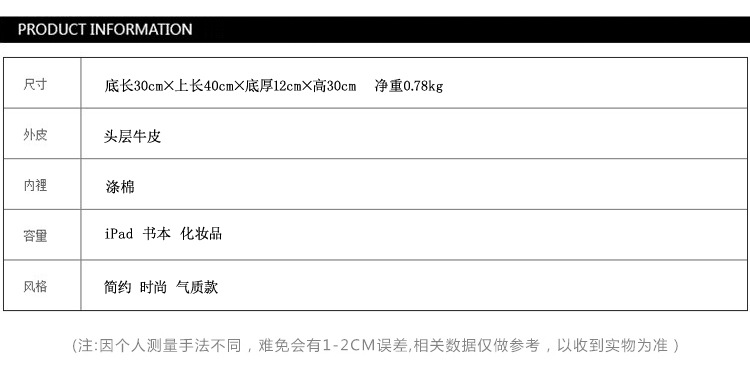 参数.jpg