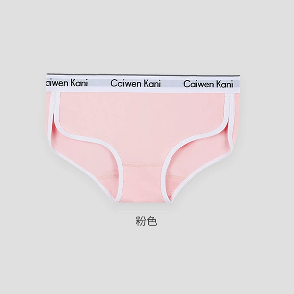 068 Pink