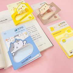 Paper Tape Roll Paper Style N-Stick Smart Tape Zhibo Kissing Tape Office Supplies Taobao Gift Study Supplies Can Add LOGO