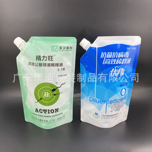 1000ml��������ϡ�Һ���b������ 2��N�i��Һ�I�B����������a�S