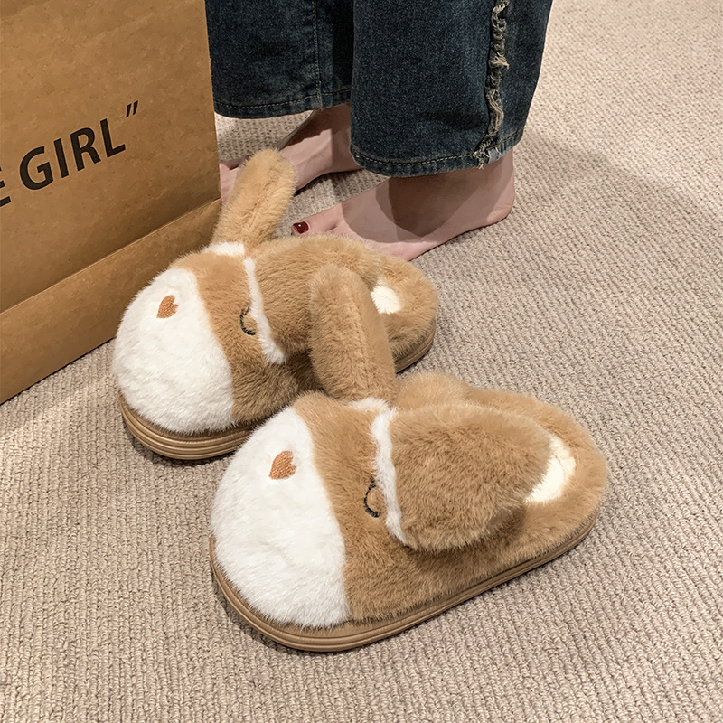 Cute Dog Cotton Slippers 5