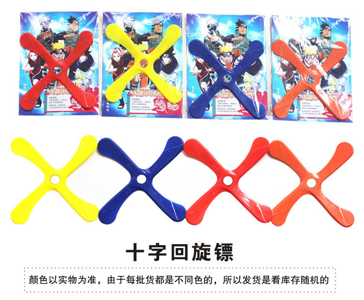 십자가 (발광 없음)