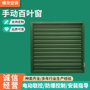 �S�����l���~�� ������~�� �ք�늄��{�����~�� ���{���~