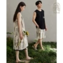 妮狄娅男士夏季新款家居服