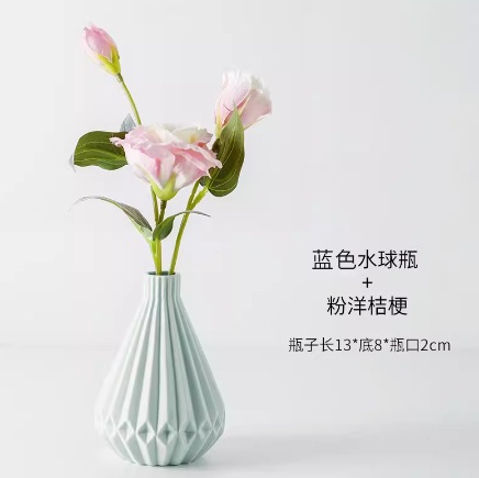 블루 워터 볼 병 + 핑크 eustoma grandiflorum
