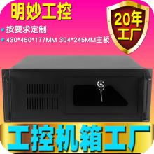 ؙC19׼4UCʽATXO䛲SGCCI惦X450