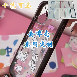 ��߅��ơ�������m���O��16promax�֙C��iPhone17promax��߅�p��15