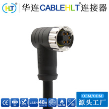 CANopen 7/8"����΢�Ͱ˷�֮�߷�ˮ�Դ�B��������3/4/5P��ĸ���^