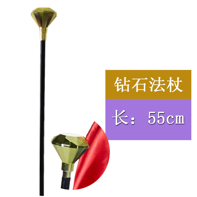 Алмазная палочка