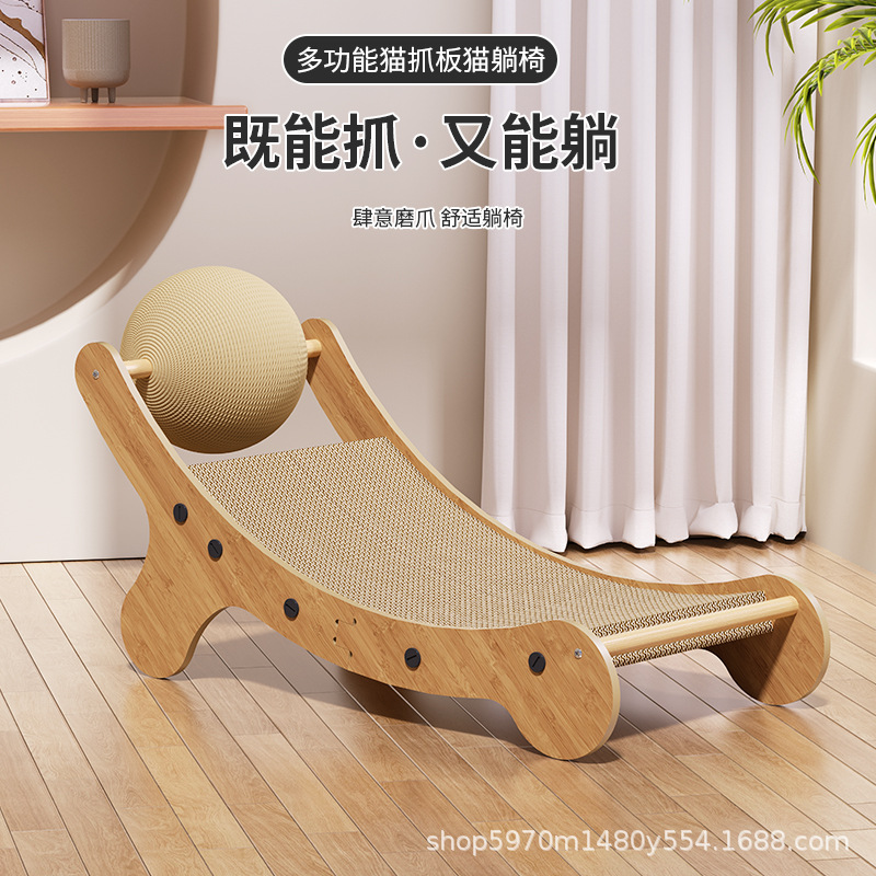 Sin caspa extra grande nido de gato cuerda de cáñamo de cuatro estaciones universal gato grande tablero de rasguño nido de gato papel corrugado tablero de garra de gato