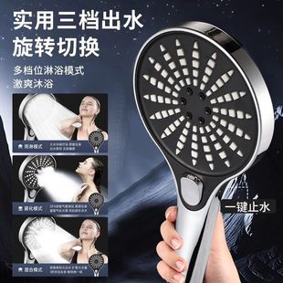 2024 Cross-border Turbocharged Shower Head Pressurized Large Outlet Bathroom Shower Head Rain Shower Head suit