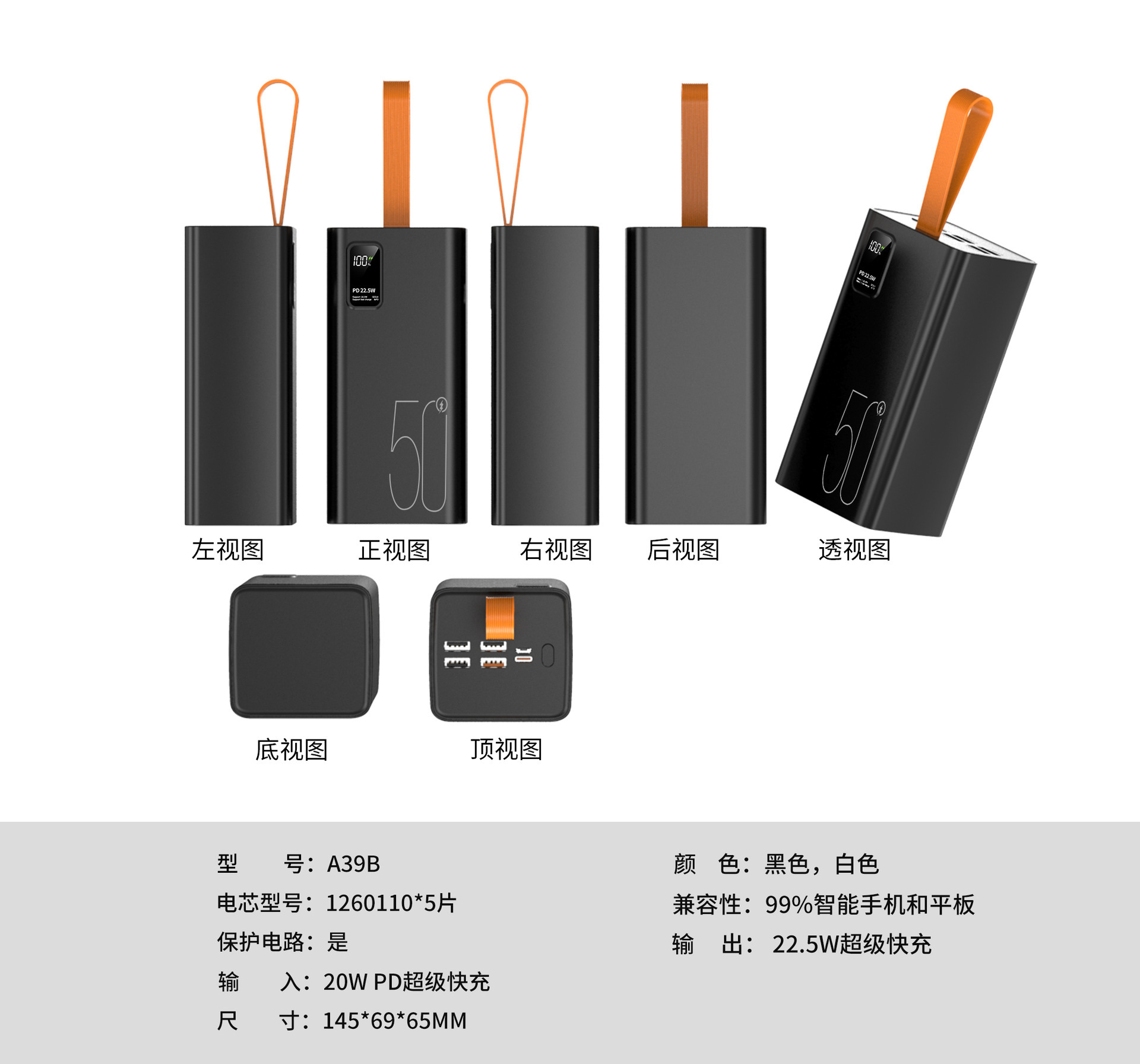 Sınır ötesi hızlı şarjlı powerbank 50000mAh büyük kapasiteli çoklu bağlantı noktalı taşınabilir dış mekan powerbank hediye özel logo