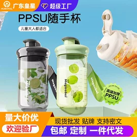 奶瓶;喂养餐具;吸管杯