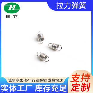Դ�^���S304�������ɲ��P䓶�Ҏ���h��С���ɿɶ��Ƹߏ���