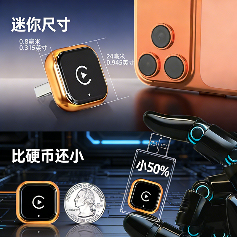 Cross-Border Popular Wireless Carplay Box, Wired to Wireless Android Auto Two-In-One Car Interconnect Box