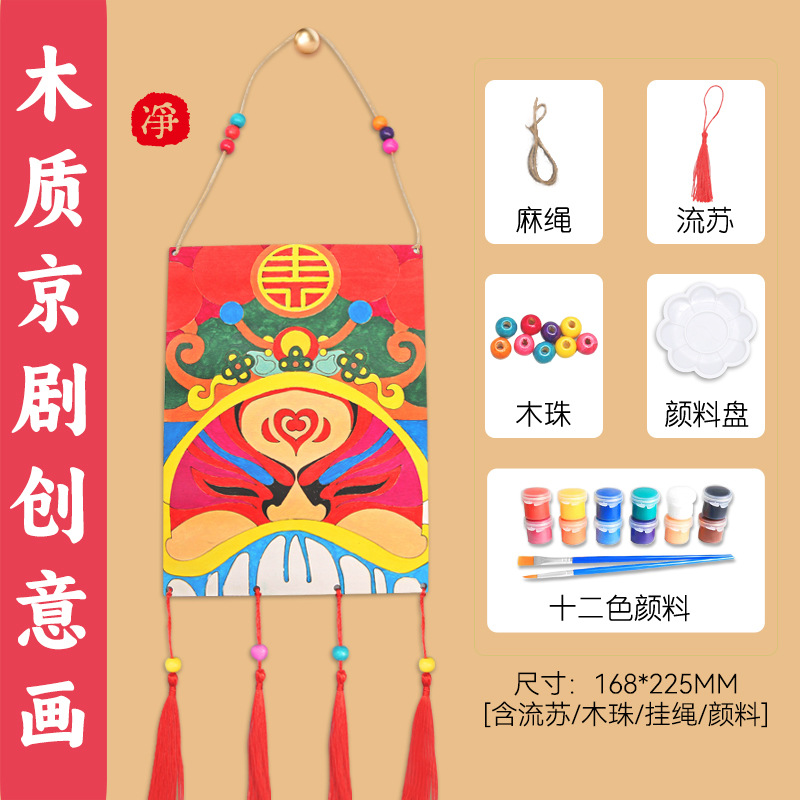 Experimento de ciencia para niños Tecnología pequeña producción hecha a mano DIY estudiantes de escuela primaria ciencia y educación frontera material paquete al por mayor