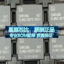 KLM8G1WEPD-B031 ���bBGA ���Ǵ惦��оƬ