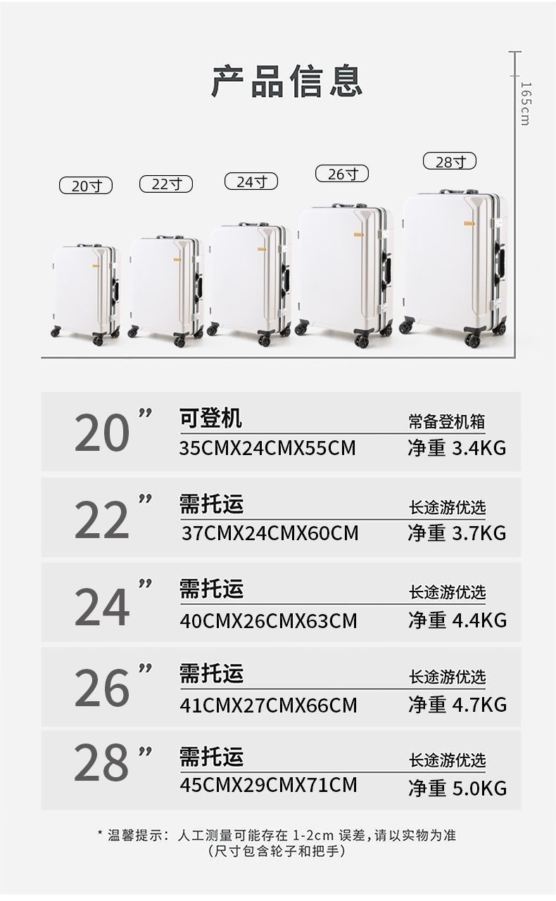 详情图_21