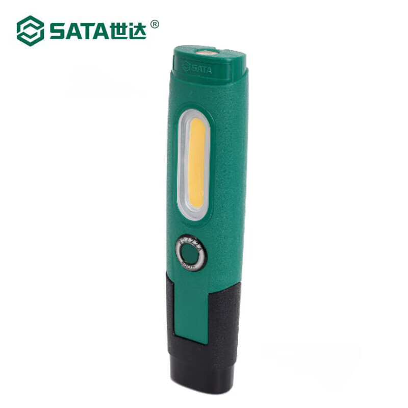 世达 SATA 90722A 防水工作灯400LM双照工作灯检修灯