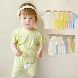 婴幼儿夏季薄款无骨莫代尔护肚套装男女宝宝0-3岁短袖分体二件套