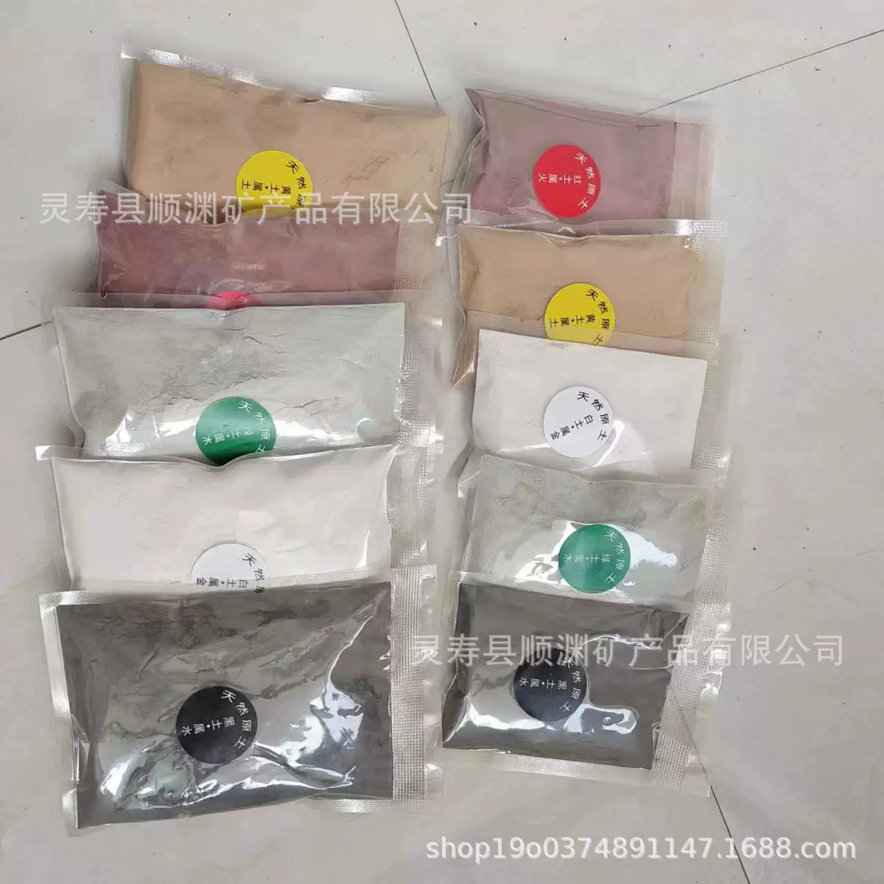 Пятицветная земля, золото, дерево, вода, огонь, огонь, Китай, пять элементов, чтобы избежать огня