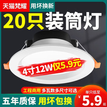 4��Ͳ���컨��126��185�繤�����ô���15����Ͱ��9Ƕ��ʽ
