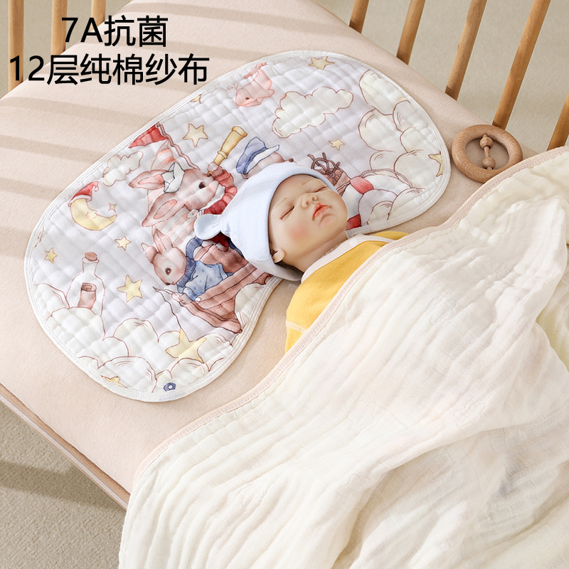7A Antibacterial Baby Cloud Pillow 12-Layer Pure Cotton Gauze Newborn Kids Pillow Baby Head Pillow Absorbs Sweat and Is Breathable