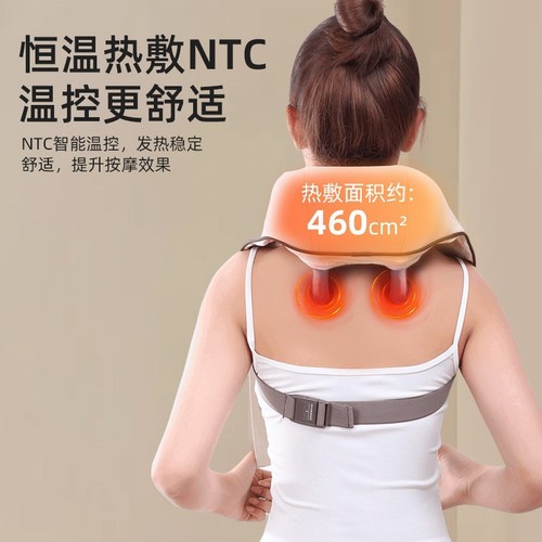 Cervical spine massager waist back multifunctional lumbar spine cushion neck shoulder neck kneading pillow massager