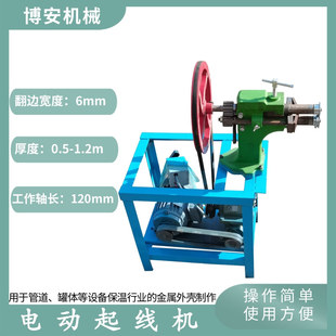 늄��𾀙C����ҧ����ƴ�әC �FƤ��߅�C ��ķ�߅ҧ�ډ�������