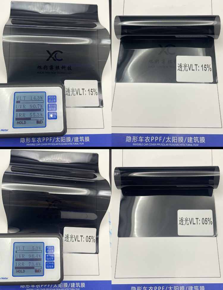 Car Insulation Film Wholesale High-Definition Original Color Glass Explosion-Proof Solar Film Single-Transparent Black Car Film Car Film Factory