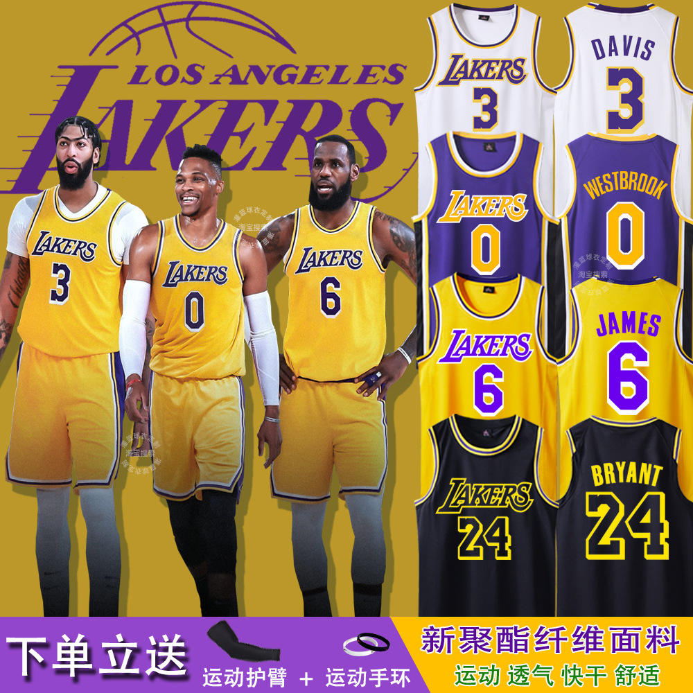 Jersey Basketball Uniform Set James Dončić Kobe Bryant No. 24 Lakers Uniform Printed Game Vest Men's Set
