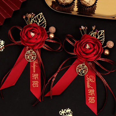 marry Sternum Groom bride Parent Do not spend full set Wedding celebration Chinese style Family wedding Brooch Corsages