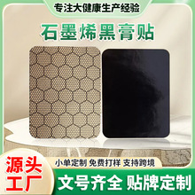 ʯīϩ��ș�N��׵�N�i���N�l���NԴ�^���SOEM���Ĵů����ڸ��N