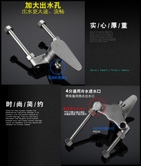 OD59批發SUS304全不鏽鋼電熱水器混水閥明裝開關冷熱混合閥U型出