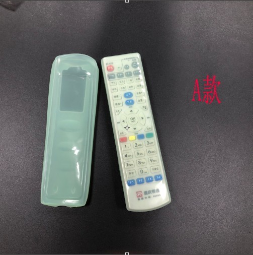 ホームテレビリモコン HD シェルシリコン保護カバーリモコン収納シェルリモコンシリコンアウター|undefined