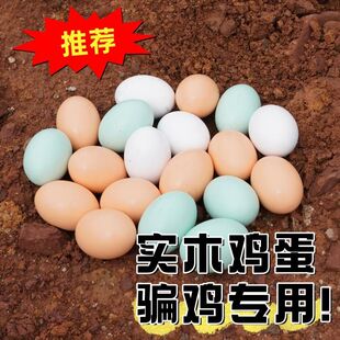 ���浰����ľ�|���u�������Z����ͯľ�|С�������ľ�^ģ�����C��