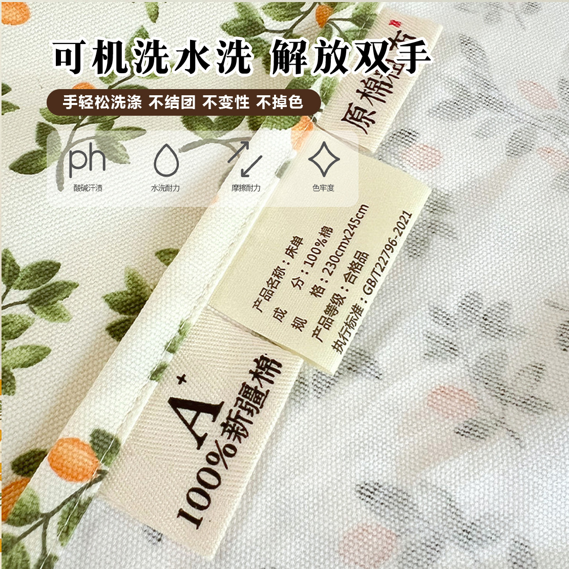 Youyixin sábanas de tela gruesa vieja de algodón 100% algodón dormitorio doble individual funda de almohada gruesa de tres piezas al por mayor