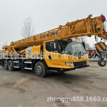 Used XCMG XCT25 25 Ton Truck Crane 徐工25吨汽车吊起重机