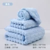 Bamboo, blue