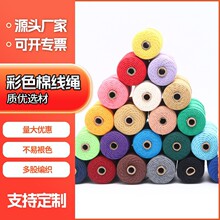 ��ɫ�޾��K �޾��K���K���ϒ�̺������diy�ֹ������K �޾��K