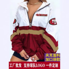 跨境夹克布风衣男卫衣3D数码印花立领女士街头拉链polo衫口袋236