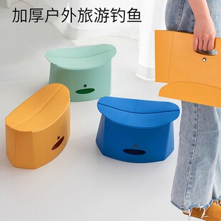 Folding Stool Portable Outdoor Travel Plastic Stool Paper Mazar Chair Household Plastic Low Stool Kidsren's Small Bench