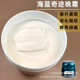 New Product of La Mer Miracle Night Cream, Anti-Aging, Repairing, Diluting Fine Lines, Staying up Late, Brightening, Rejuvenating Essence Cream Source