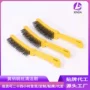 清洁定制工业打磨刷子