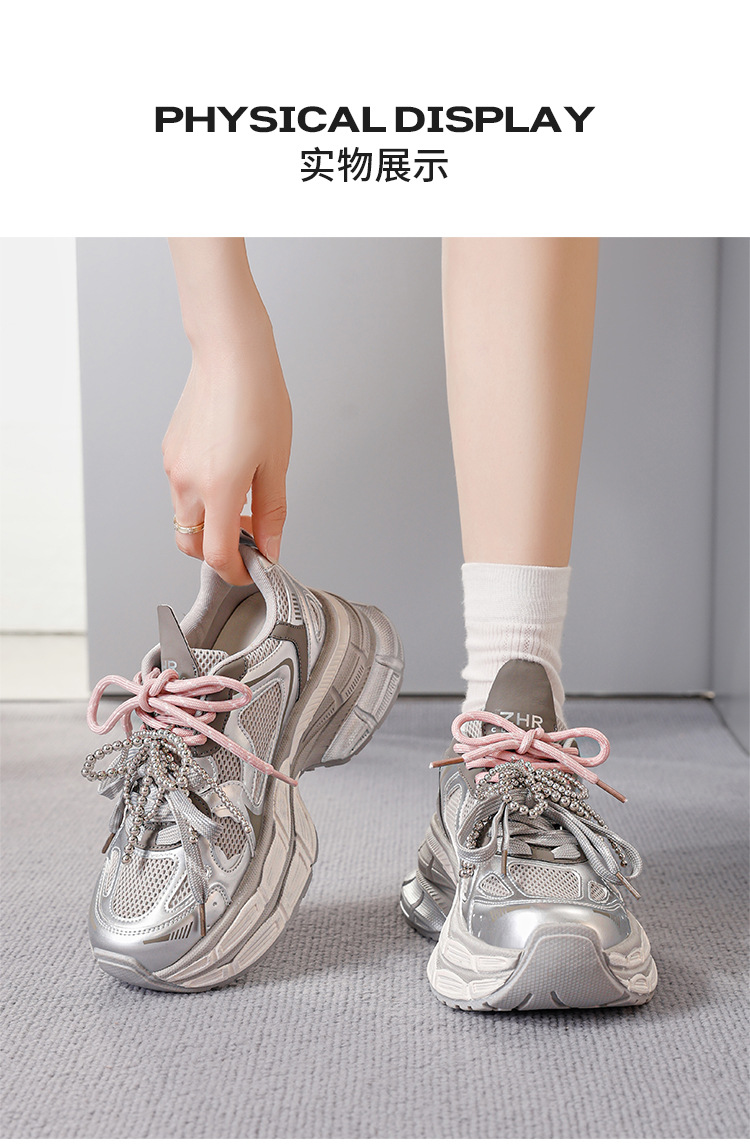 Giày sneaker nữ chunky đế dày 7,8cm mặt lưới thoáng khí dây ngọc trai — KD29E Màu be chi tiết 13