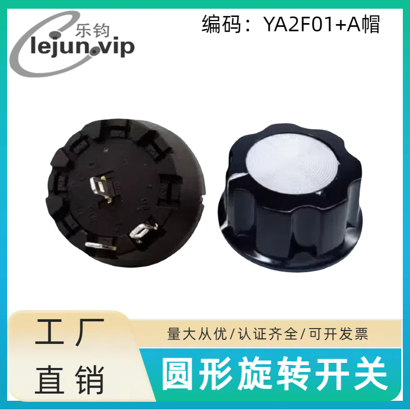 ־45Ȳ¯ɫԲδʵԴ2λ13תؼӵľñ