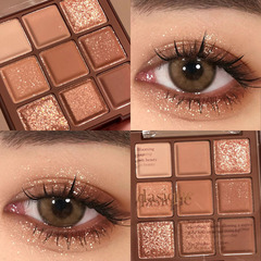 DIKALU 2022 new chocolate eye shadow palette ins high-value pearlescent matte earth tone affordable students