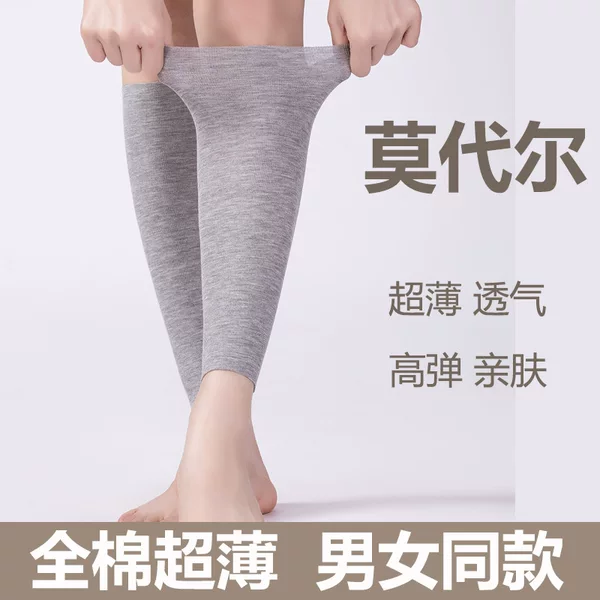 Modal Summer Calf Protection Cover for Men and Women Thin Pure Cotton Warm Breathable Length Ankle Protection Middle Old Scar Covering Movement