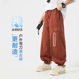 男大童夏装速干反光工装防蚊裤2026新款青少年儿童装运动薄款裤子